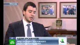 Адам Арсамаков - НТВ. 26.11.14  - «Видео - Банка»
