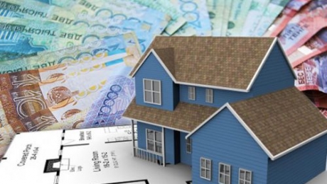 В Астане легализовано 4 369 объектов недвижимости - «Финансы»