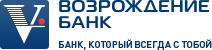 Банк «Возрождение» предлагает льготную ипотеку под 11,25% годовых в ЖК AFI Residence Paveletskaya - Банк «Возрождение»