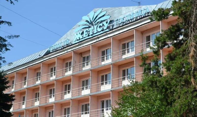 Гостиница «Жетысу» в Алматы ушла с молотка - «Финансы»