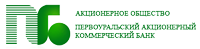 ПЕРВОУРАЛЬСКБАНК - С 13.08.2016 будет введен новый режим работы в доп.офисе "Екатеринбургский" - «Пресс-релизы»