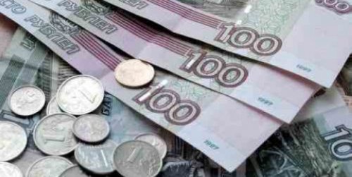Доллар США подешевел на бирже до 59 рублей 40 копеек - «Финансы»