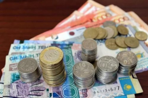 Казахстан вошел в пятерку самых дешевых стран мира для жизни - «Финансы»
