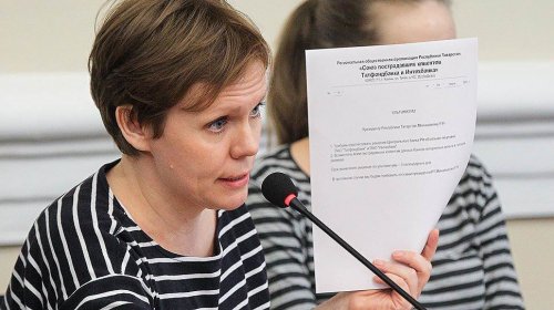 Власти Татарстана не приняли ультиматум - «Финансы»
