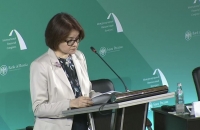 Эльвира Набиуллина, Председатель Банка России: «Не проспать технологическую революцию!» - «Финансы»