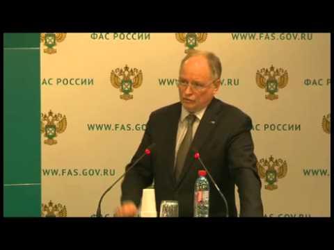 Выступление С.Р. Борисова на расширенном заседании Коллегии ФАС России  - «Видео - ФАС России»