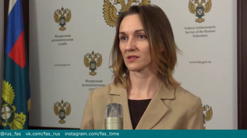 Обзор наиболее распространенных нарушений в сфере контроля за осуществлением иностранных инвестиций  - «Видео - ФАС России»