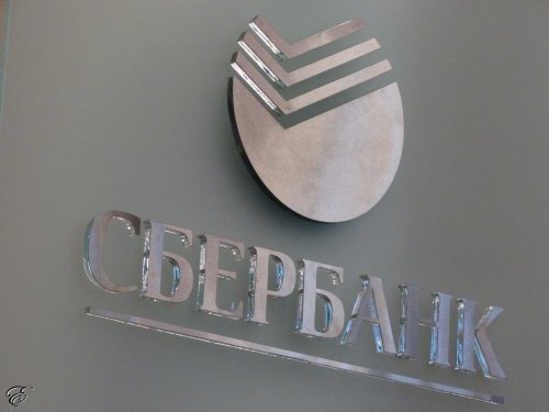 Сбербанк предложил своим заемщикам снизить ставки по действующей ипотеке - «Новости Банков»