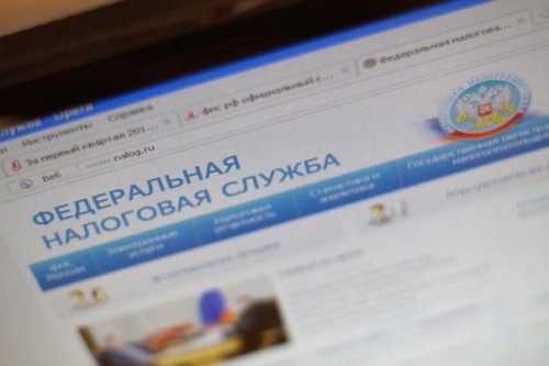 Россияне смогут отправлять в банк электронные версии справок о доходах - «Новости Банков»