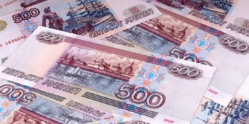 Чистый отток капитала из России резко вырос - «Финансы»