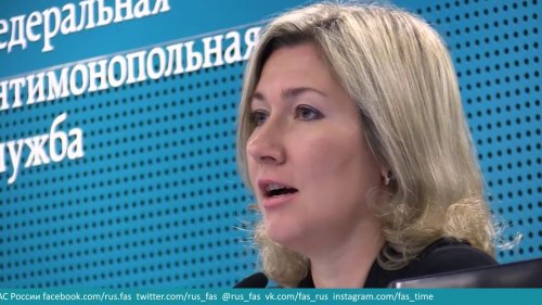 ФАС России знакомит журналистов с информационной политикой нашего ведомства  - «Видео - ФАС России»
