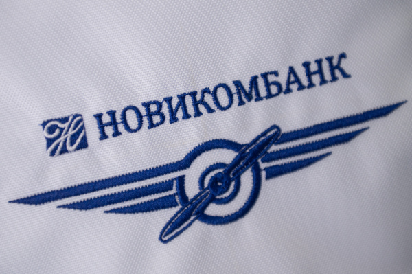 Новикомбанк профинансирует создание перспективных образцов самолетов - «Новикомбанк»