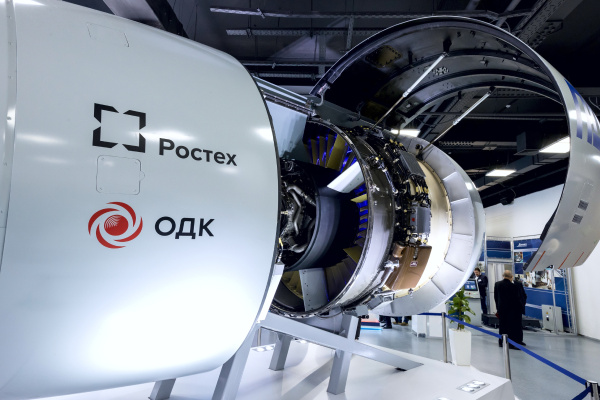 Новикомбанк предоставил финансирование для производства авиационных двигателей ПД-14 - «Новикомбанк»