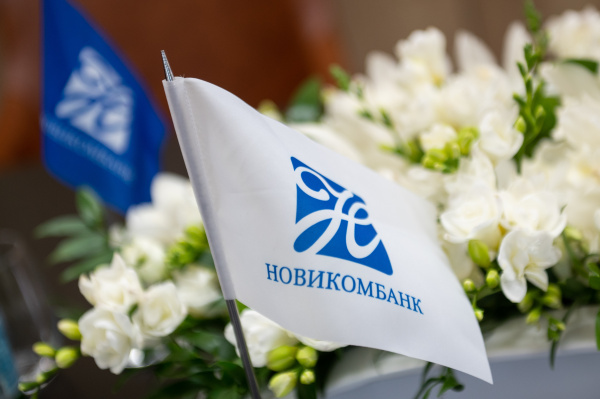 Новикомбанк получил две награды премии Retail Finance Awards-2022 - «Новикомбанк»