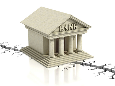 Ответят ли вкладчики за АСВ - «Финансы и Банки»