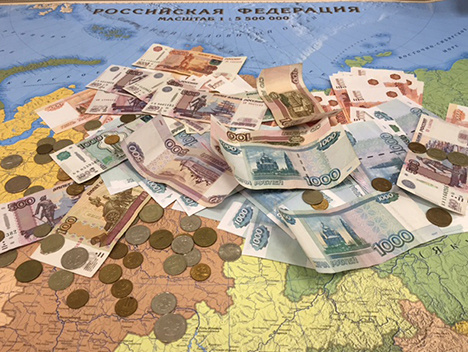 Банковская карта России - «Финансы и Банки»