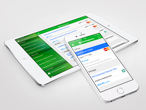 Мобильное приложение ОТП Банка: тест-драйв - «Новости Банков»