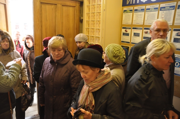 Банк первый экспресс тула новости. КБ первый экспресс ОАО. Банк Тульский экспресс новости.