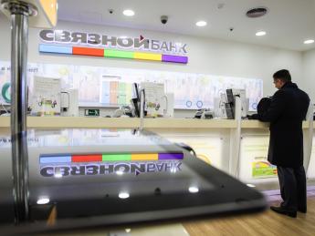 Десятка крупнейших розничных банков за полгода потеряла 42 млрд рублей - «Финансы»