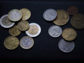 Евро на отдыхе - «Финансы»