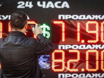 Рубль возглавил падение валют развивающихся стран - «Финансы»