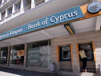 Bank of Cyprus сменил направление - «Финансы»