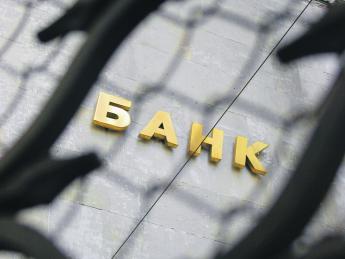 Банки предлагают уже более 20% годовых по вкладам - «Финансы»