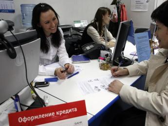 Российские банки стали чаще пролонгировать кредиты своим заемщикам - «Финансы»