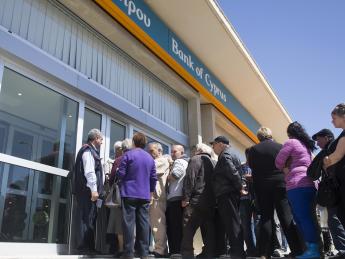 Bank of Cyprus дисквалифицировал россиян: они не смогут принять полноценное участие в допэмиссии - «Финансы»
