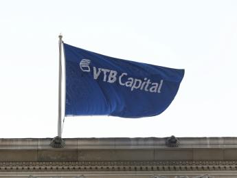 VTB Capital лишился главы - «Финансы»