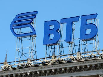 ВТБ вышел четвертым на рынок долга - «Финансы»