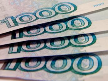 Вкладчикам дадут шанс вернуть из рухнувшего банка на 300 тыс. рублей больше - «Финансы»
