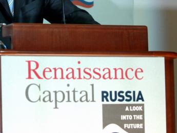 Крупные иностранные инвесторы приехали в Москву впервые после санкций - «Финансы»