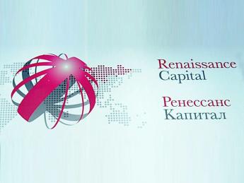 Президент «Ренессанса» Мерзленко покинул компанию - «Финансы»
