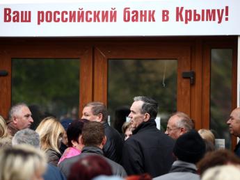 ЕС ударит по банковскому бизнесу в Крыму - «Финансы»