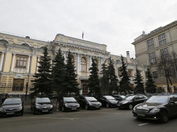 ЦБ отозвал лицензию у банка «НББ», которым владел Билалов - «Финансы»