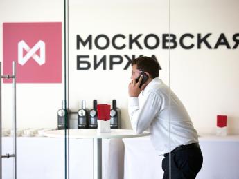Инвесторы распродают российские акции из-за украинских событий - «Финансы»