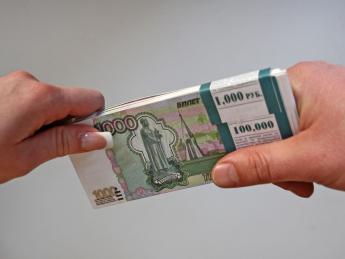 Банк «Россия» отказался от работы за рубежом и с иностранной валютой - «Финансы»