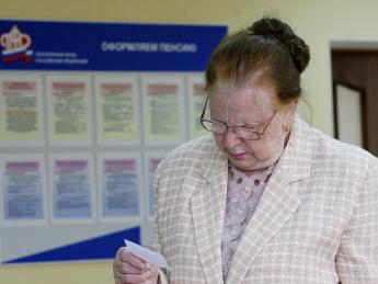 Почти 10 млн россиян выразили желание сменить страховщика - «Финансы»