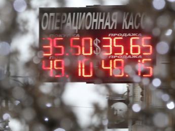 Курс евро превысит отметку в 49 рублей - «Финансы»