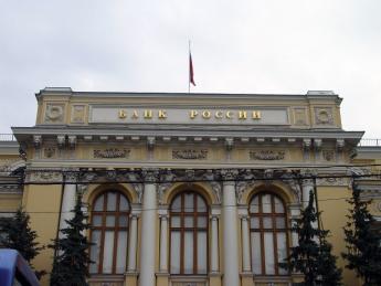 Банк России проследит за страховщиками изнутри - «Финансы»