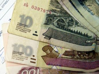 Генпрокуратура: биткоины и виртуальные валюты не могут использоваться в России - «Финансы»
