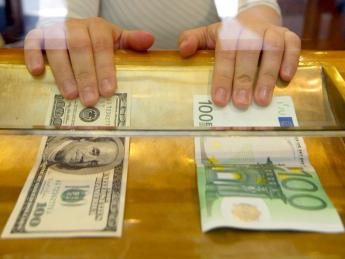 Официальный курс евро вырос на 60 копеек до 47,50 рубля - «Финансы»