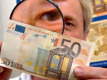 Курс евро пробил отметку в 47 рублей - «Финансы»