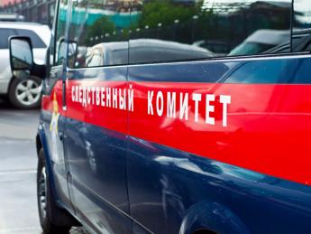 Директору Новокузнецкого муниципального банка предъявлено обвинение - «Финансы»