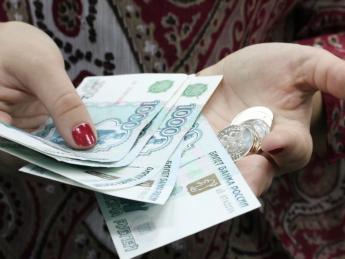 У нижегородского Эллипс банка проблемы с выдачей наличных - «Финансы»
