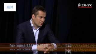 Григорий Варцибасов в программе «Бизнес и Банки»  - «Видео - Банк "ТРАСТ"»