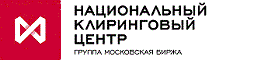 НКЦ реализована возможность зачисления индивидуального клирингового обеспечения в рублях на фондовом рынке и коллективного клирингового обеспечения в рублях на счета НКЦ в Банке России - «Национальный Клиринговый Центр»