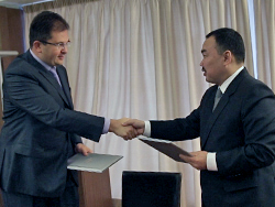 Оператор системы Contact — Русславбанк заключил соглашение с посольством Киргизии - «Финансы и Банки»