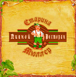 Наслаждайтесь вкусной едой и тратьте меньше, расплачиваясь пластиковой картой НБ «ТРАСТ» - БАНК «ТРАСТ»